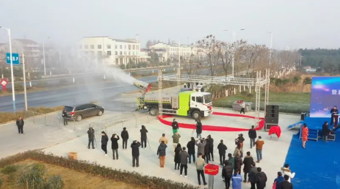 重磅！全球首臺(tái)氫燃料多功能抑塵車隆重發(fā)布