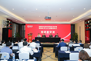 盈峰環(huán)境篤行致遠(yuǎn)！環(huán)衛(wèi)裝備打贏行業(yè)復(fù)蘇信心之戰(zhàn)