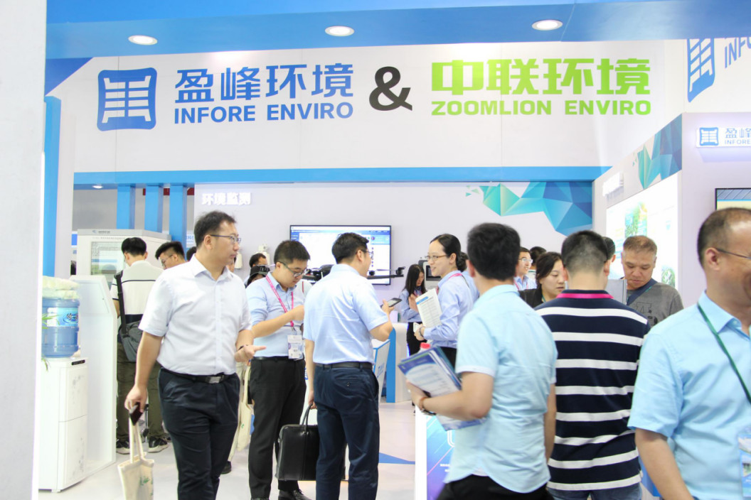 火爆！全球首款環(huán)衛(wèi)智慧機器人驚艷亮相CIEPEC2018