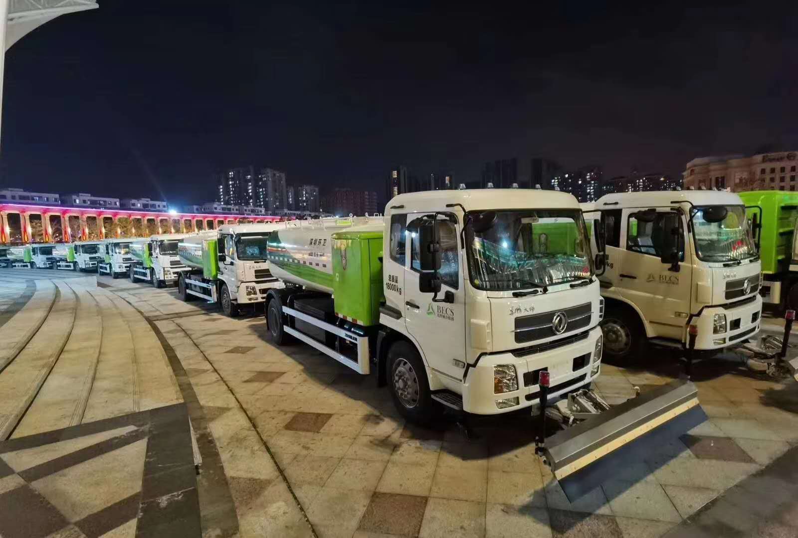 2億！盈峰環(huán)境與北控城市環(huán)境服務(wù)集團(tuán)正式簽訂新能源純電動環(huán)衛(wèi)裝備采購合同