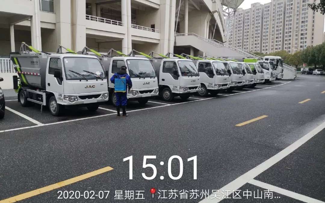 特殊垃圾密閉收運，堅決打贏人民戰(zhàn)“疫”
