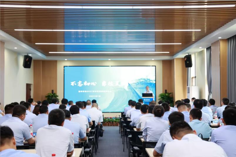 重磅！盈峰環(huán)境“2025·33鯤鵬計(jì)劃”發(fā)布，明確未來五年發(fā)展目標(biāo)