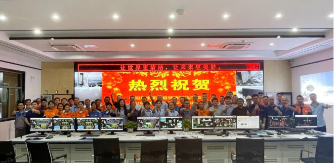 助力環(huán)境升級(jí)，盈峰環(huán)境鄱陽(yáng)縣生活垃圾焚燒發(fā)電廠順利投入運(yùn)營(yíng)